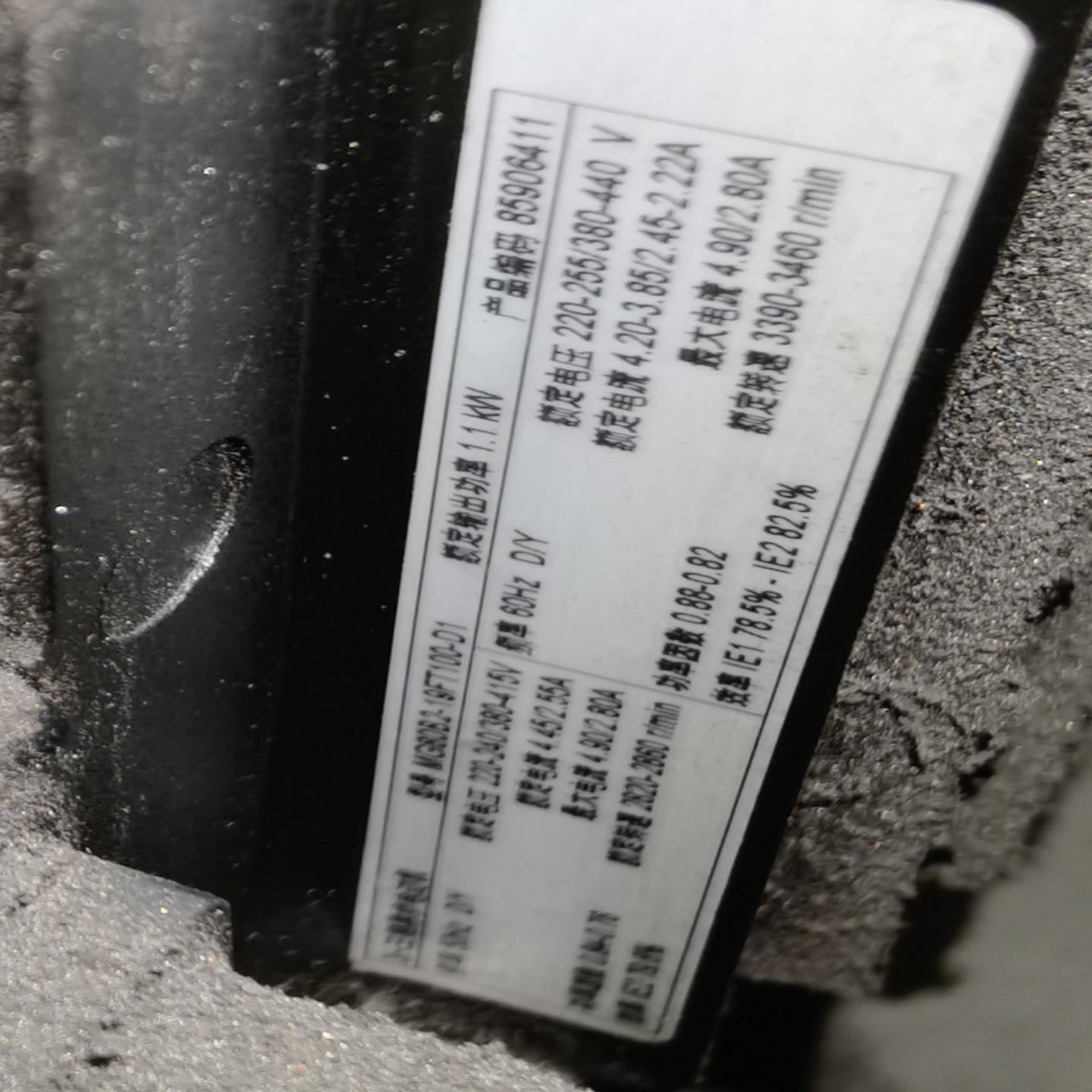 议价议价castoldi  J30000375    过滤器议价