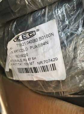 zec气管康茂盛PUAS84N【博航商行】