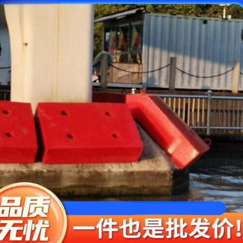 桥梁防撞护舷固定式钢覆复合材料防撞装置桥桥梁防撞设施桥墩