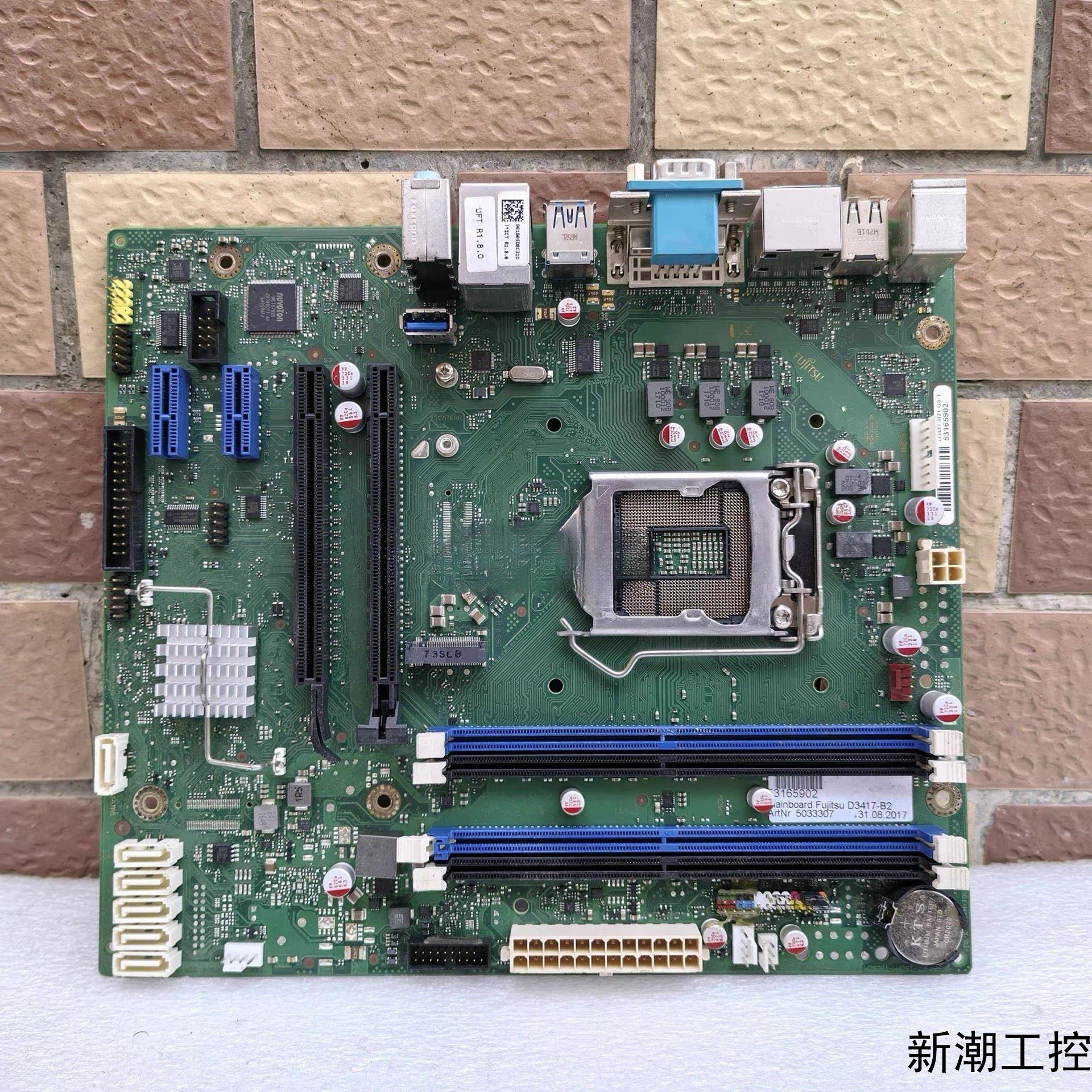 富士通D3417-B21 GS1 W26361-W4061-议价商品