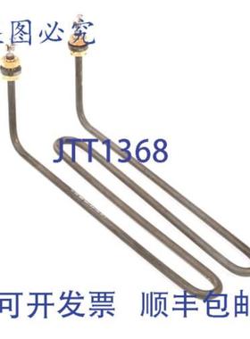 供应Federal Industries 40-17861 加热器 1800W 230V  SS