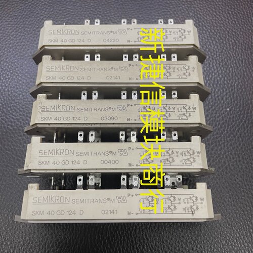 溢价-SKM75GD123D SKM75GD128D SKM75G