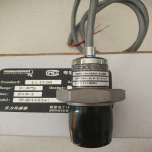 000002 160 M302h1 00000W MSP M3051 035BG 016BG 300