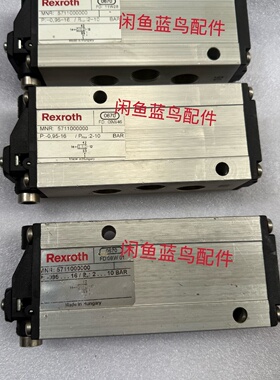 REXROTH力士乐电磁阀型号5711000000库拍前询价