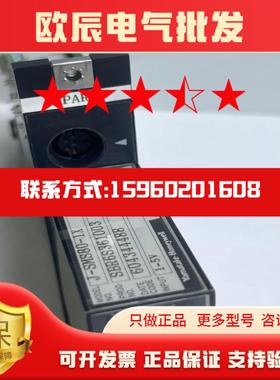 YAMATAKE J-SMS80-1X 分析输入模块