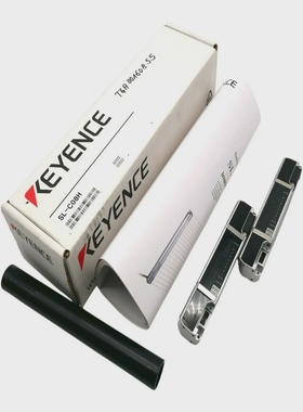 KeyenceSL-C08HSicherheitslichtvorhangSL-C08H-RSL-C08H-