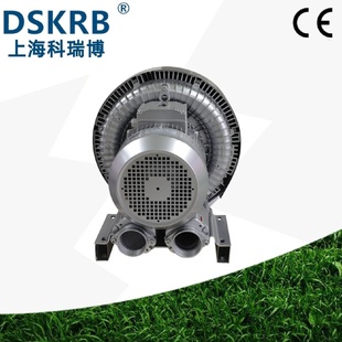 2PB840H3715KW双段漩涡气泵大风量低噪音大功率高压鼓风机