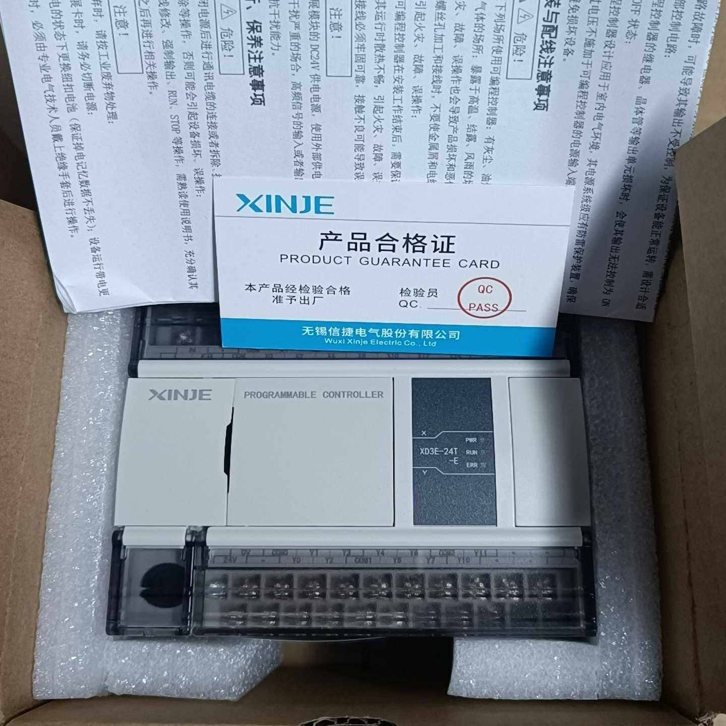 雷赛闭环步进电机套装，CL86H，86CME120，~询价