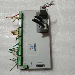 卡奥电子 MC200A4 实物 海川多轴控制器 V3.2S海川数控