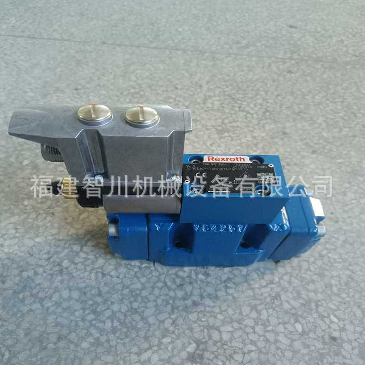 Rexroth力士乐减压阀R9012808453DREE10P-7X/20G0YG24K31F1V现货