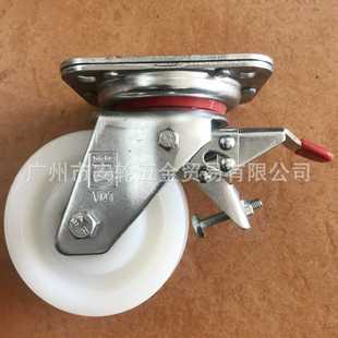 德国WICK威卡脚轮4寸万向带刹b车轮100mm尼龙活动滑轮工业轮11890