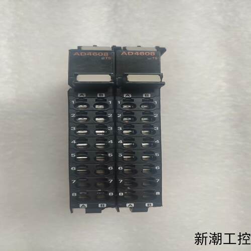 NX-AD4608议价商品