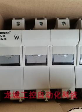 隆兴CH223B美国BUSSMANN熔断器座22x58mm保险丝CH轨道式底座690V*