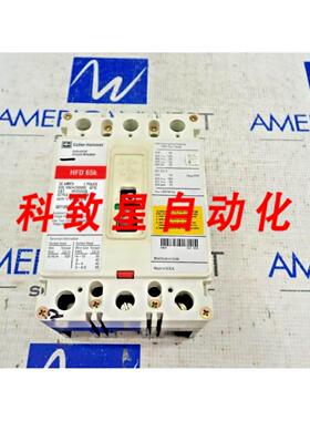 工业配件HFD3030L 30安培 3极600V HFD 65K断路器