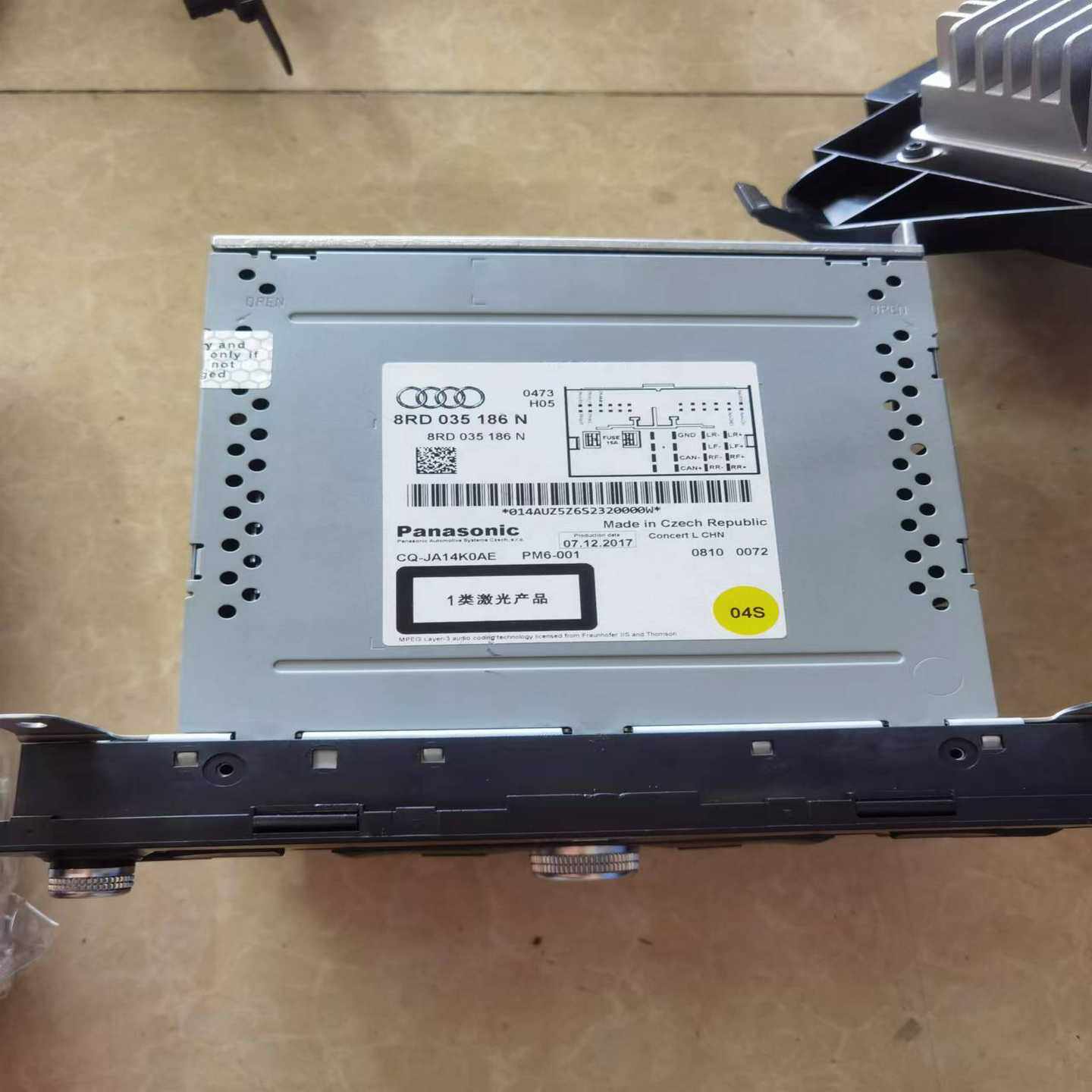 询价奥迪A4LQ5CD机奥迪A4LCD机Q5CD机8RD