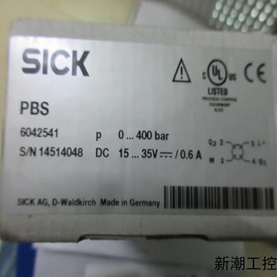 全新 SICK PBS 6042541 0-400bar 现货*议价商品