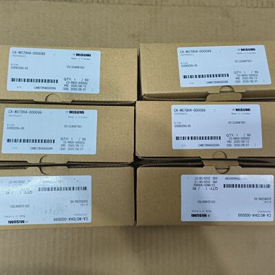 MISUMI米思米SSEBSZ8G55全新原装直线导