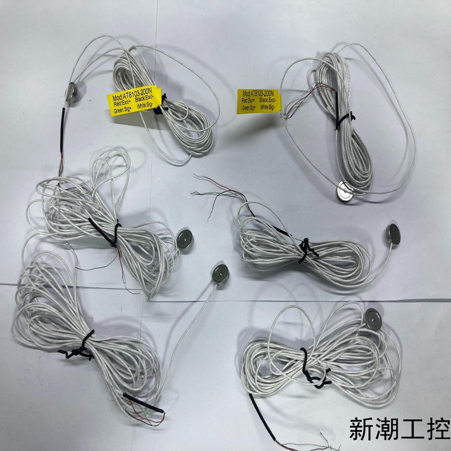 欧路达AT8103-200N 超薄测力传感器模块机器人手臂拉议价商品