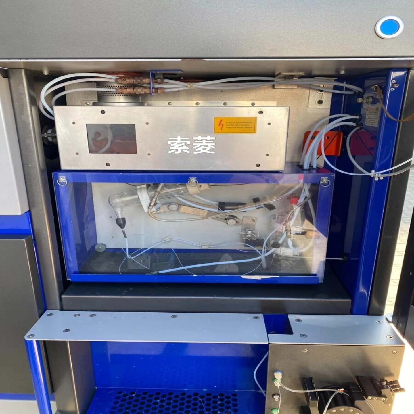 德国斯派克Spectro光谱仪/分析仪--议价商品