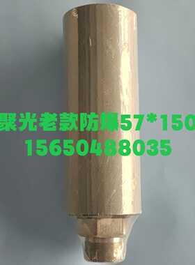 询价~02-42325，OUTPUT KICKER LINEAR