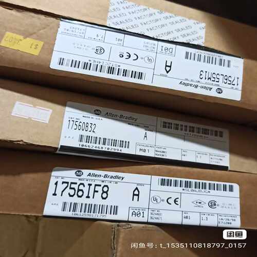 【星慕电子】1756-OB32 1756L55M 1756-OB32 1