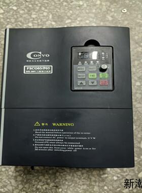 康沃变频器7511KW FSCG51-7K50-3P3议价商品