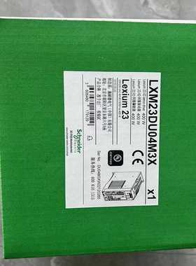 咨询-LXM32ICANLXM23DU04M3XLXM