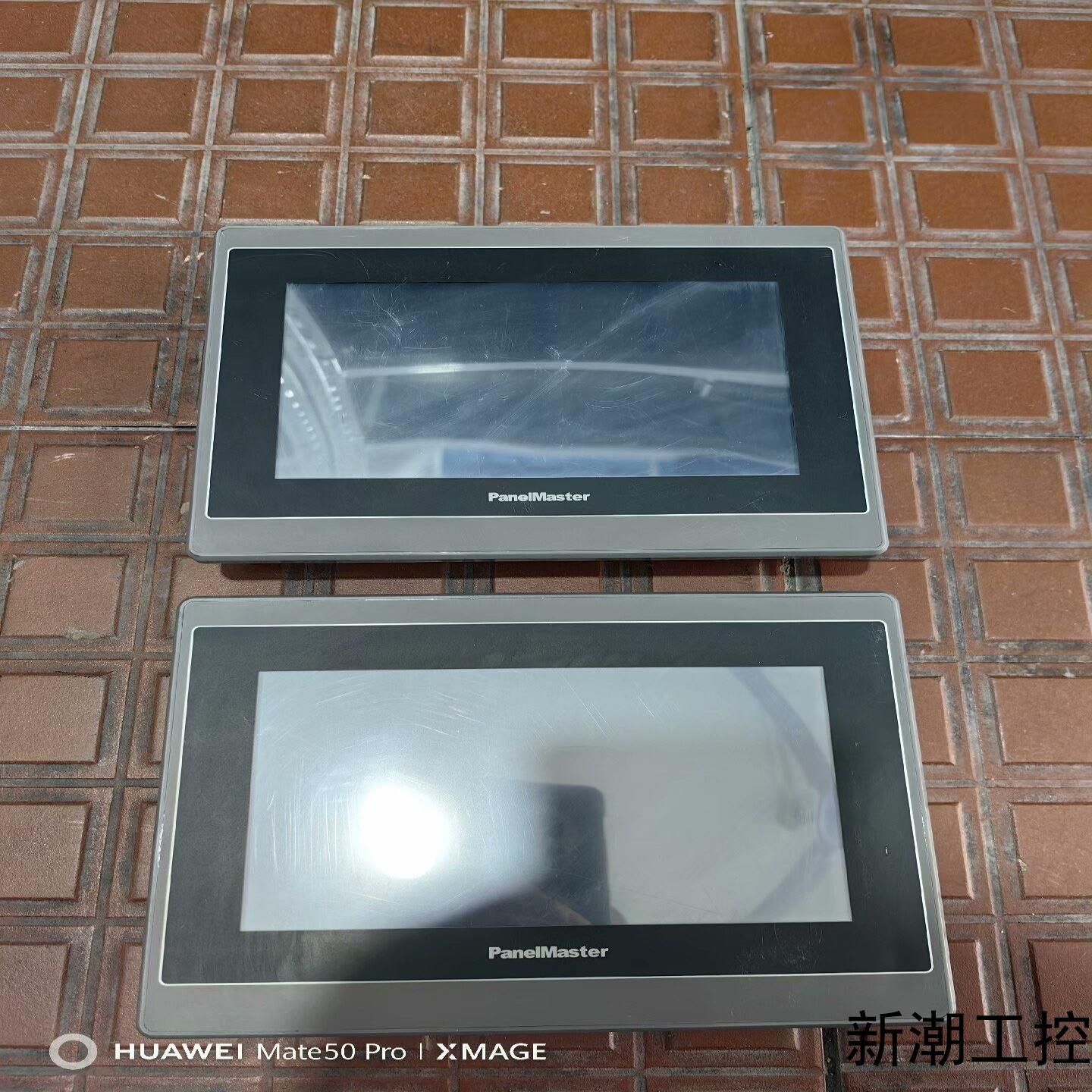 屏通panelMaster触摸屏处理  IPA2070-30议价商品