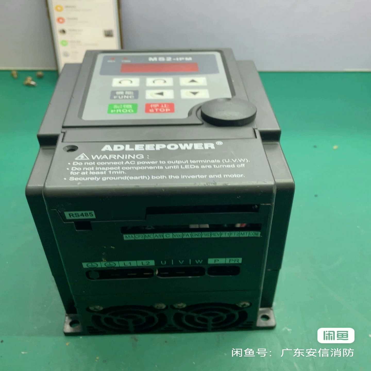 爱德利MS2-IPM变频器220V，MS2-122，2.2k--议价商品