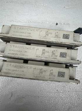 MD1020HFN100C2S斯达场效应MOSFIT模块询价