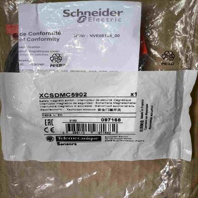 法国进口施耐德磁感应开关 XCSDMC5902，拍前询价