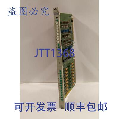 供应BBC ES1123 HESG 330135 R48