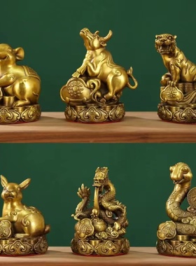 纯黄铜十二12生肖摆件铜鼠牛虎兔龙蛇马羊猴鸡狗猪全套家居摆件