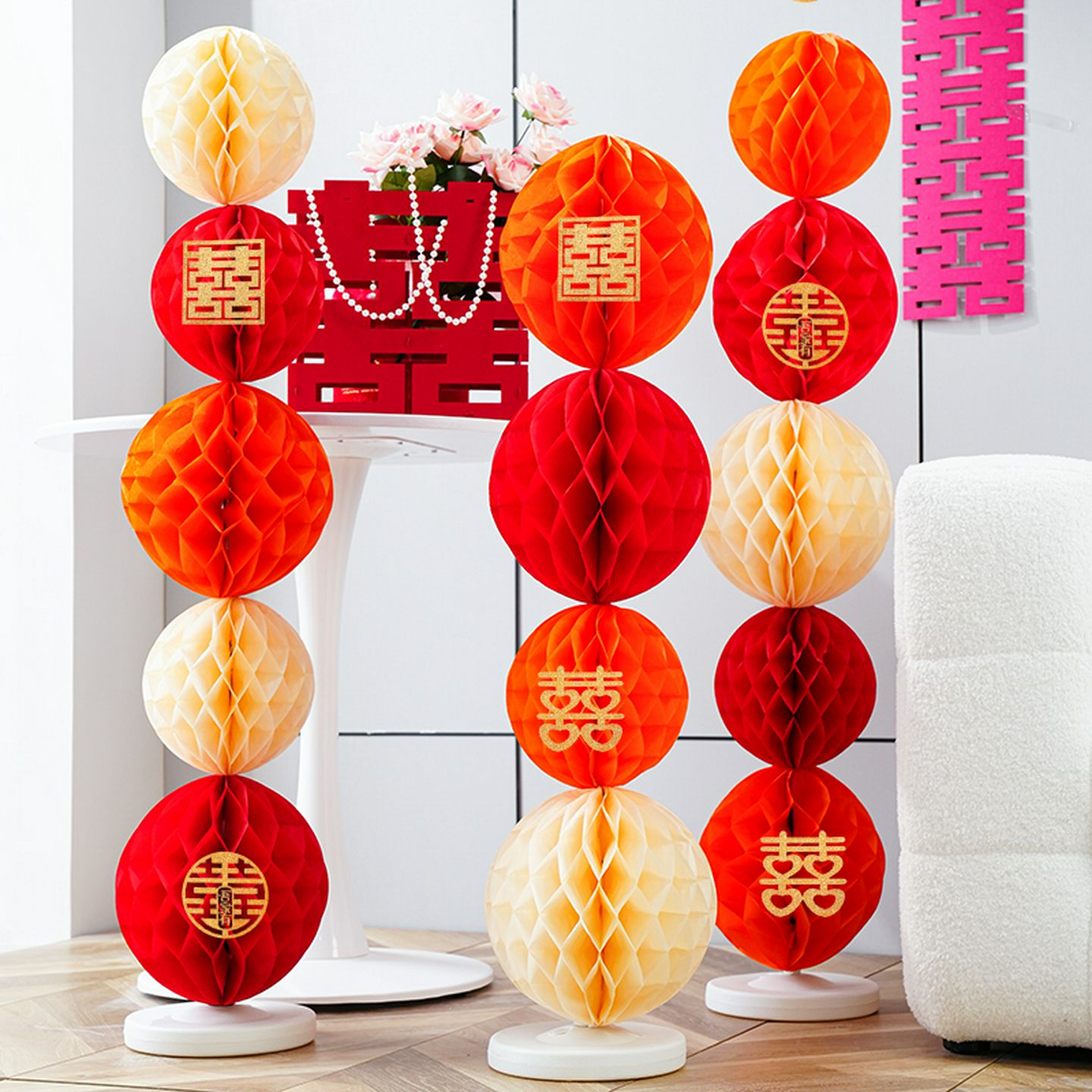 婚房布置套装喜字蜂窝球立柱纸灯笼结婚新婚婚礼路引布置装扮用品