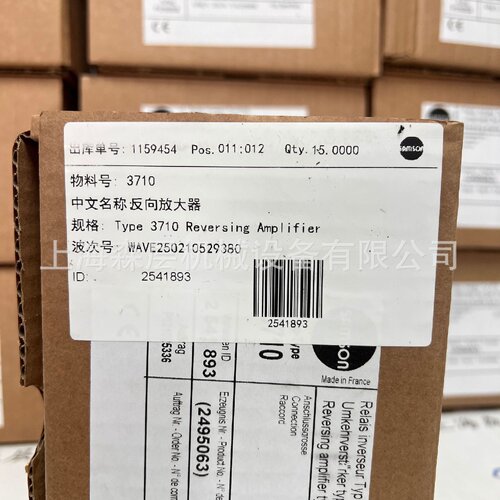 寻XSamson萨姆森33519312008DN25PN16KVS1447463控制阀