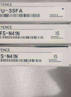 议价基恩士全新原装FSN41N原装正品保证内外码一致说明议价