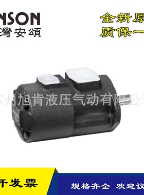寻I安颂ANSON叶片泵IVP436030AMFR86CC11IVPQ16FR1A10