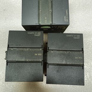 询价 S7200SMART扩展模块