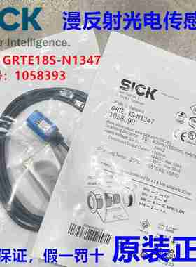 议价-德国SICKGRTE18Sm-N1347圆柱形光电传感器,订货号:105