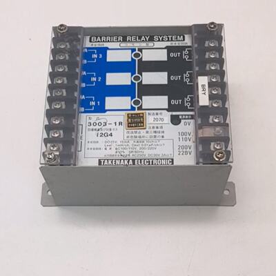 议价Takenaka Takenaka ExplosionProof Sensor 30031R Japanese