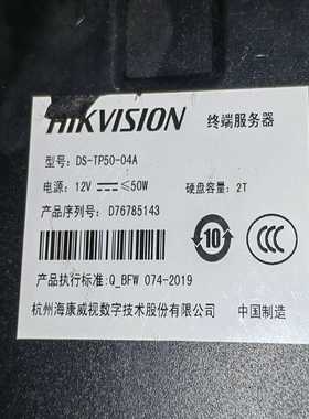 咨询-UNO-2173A研华工控主机