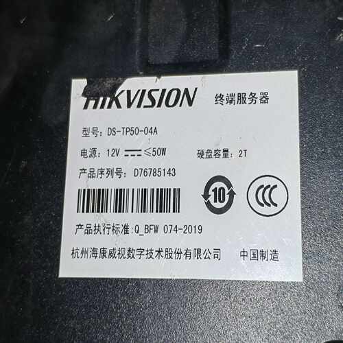 咨询-UNO-2173A研华工控主机