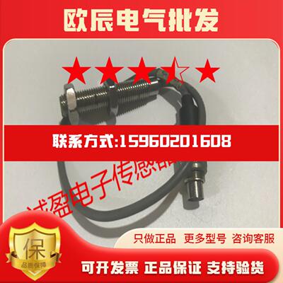 Honeywell霍尼韦尼接近922AA1Y-A4P 922FS08-A4N 922AC1YI-A3P-L