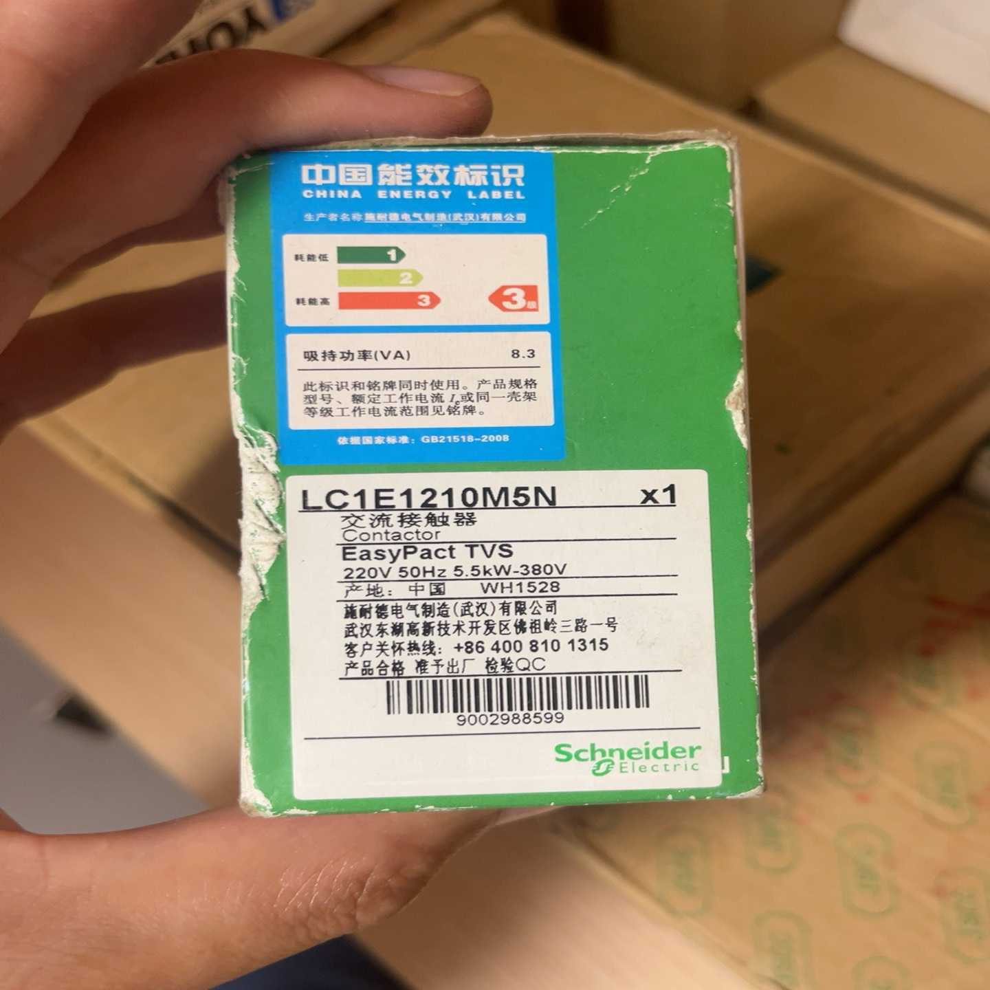 （请询价）LC1E1210M5N特价处理原装正品