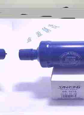 议价-Danfoss过滤器DMC2032S023Z7021Q023Z7007