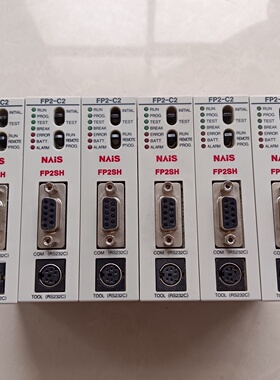 FP2C2AFP2231原装NAiS神视PLC模—议价