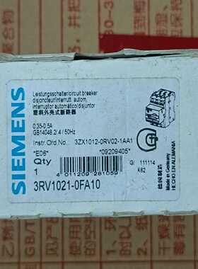 断路器3RV1021-0FA10（零零电子）