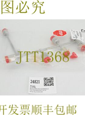 供应24821应用材料气管组件0050-86145