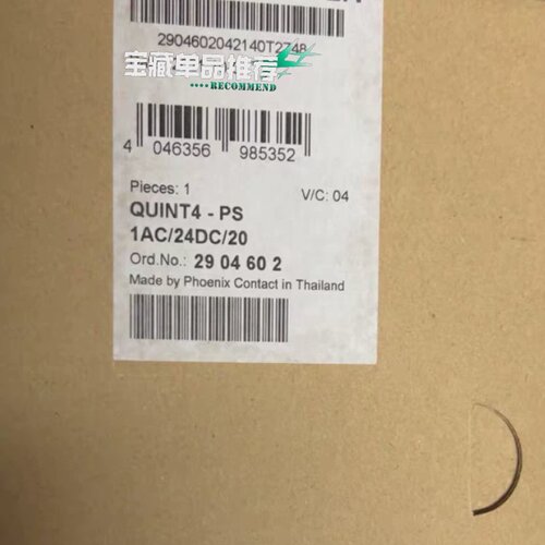 询价/2904602   QUINT4PS1AC24DC2