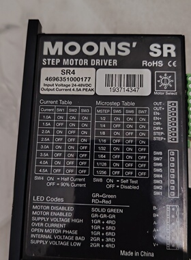 MOONSSR4步进电机驱动器输入电压2448VDC